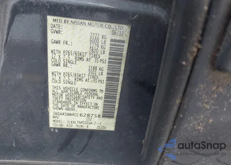 2012 Nissan Pathfinder Sv из США, поврежденный, VIN 5N1AR1NN4CC628758